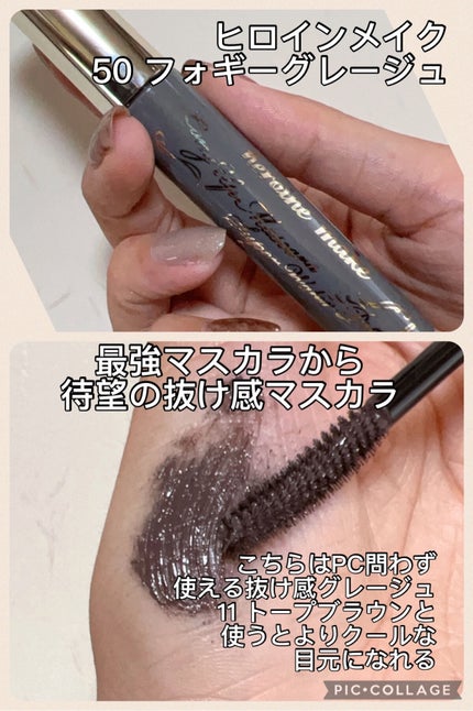 トーンアップアイシャドウ/CEZANNE/アイシャドウパレットを使ったクチコミ(4枚目)