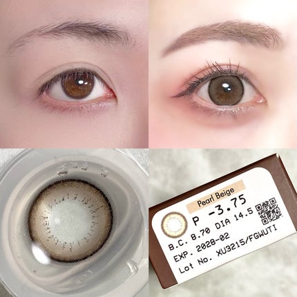 エバーカラーワンデー ナチュラル/エバーカラー/ワンデー(1DAY)カラコンを使ったクチコミ(2枚目)