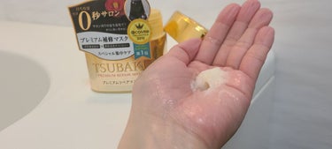 プレミアムリペアマスク S 春ツバキの香り/TSUBAKI/洗い流すヘアトリートメントを使ったクチコミ（1枚目）