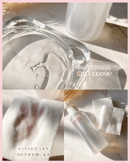 クラリファイイング リリーサー/ALBLANC/クレンジングウォーターを使ったクチコミ(3枚目)