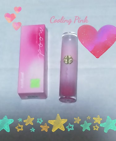 ✂ーーーーーーーーーーーーーーーーーーーー
PERIPERA
インク ムード グロイ ティント
21　COOLING PINK

 Qoo10メガ割で購入しました。
ライトサマー系カラーが可愛くて。

