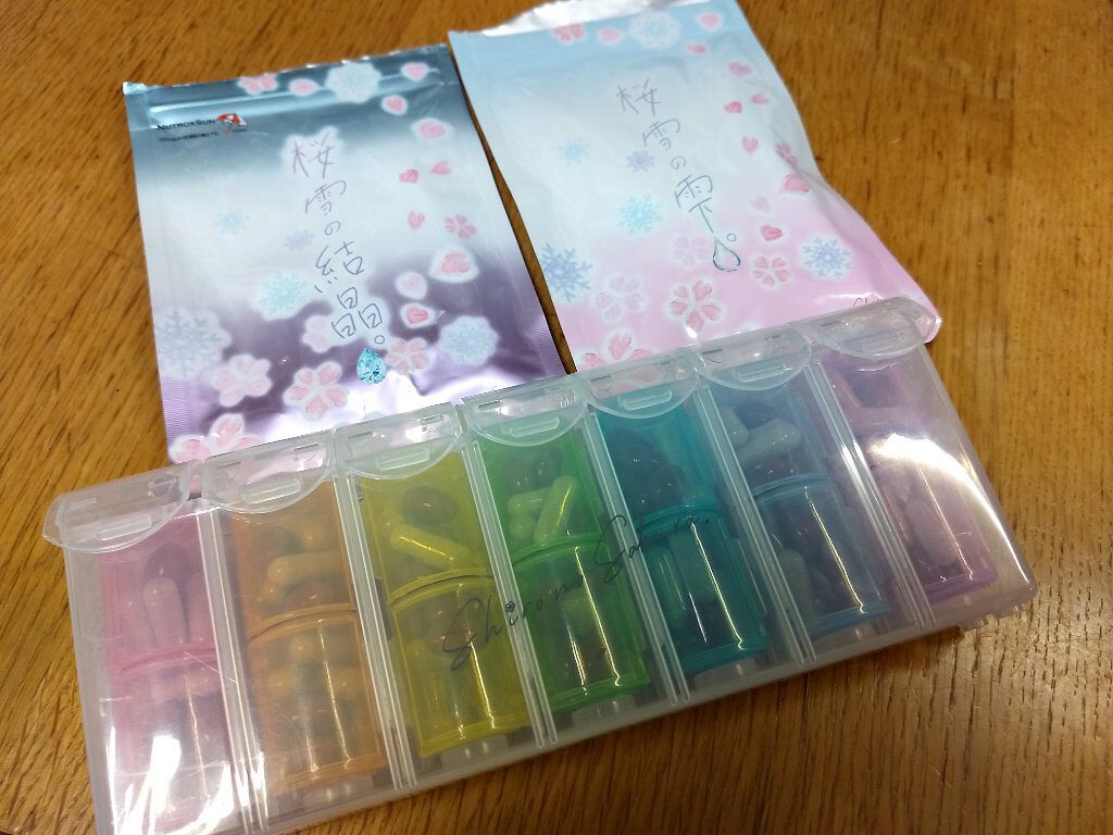 桜雪の結晶/Shiro no Sakura./美容サプリメントを使ったクチコミ（1枚目）