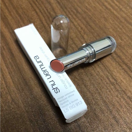ルージュ アンリミテッド ラッカーシャイン/shu uemura/口紅を使ったクチコミ(1枚目)