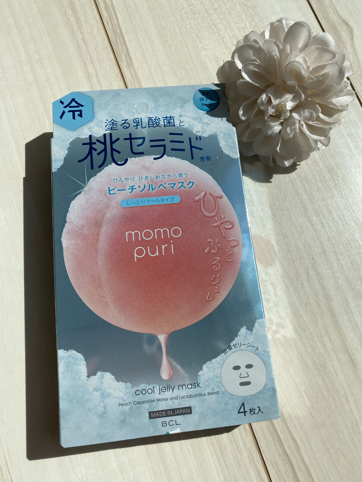 潤いぷるジュレマスク クール/ももぷり/シートマスク・パックを使ったクチコミ（3枚目）