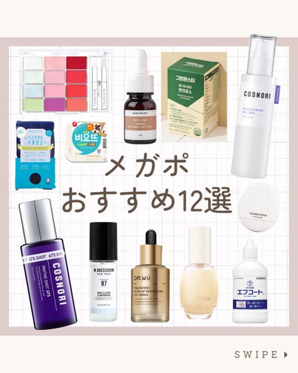 ドレス&リビング クリーン パフューム/ダブルドレスルーム/香水(レディース)を使ったクチコミ(1枚目)