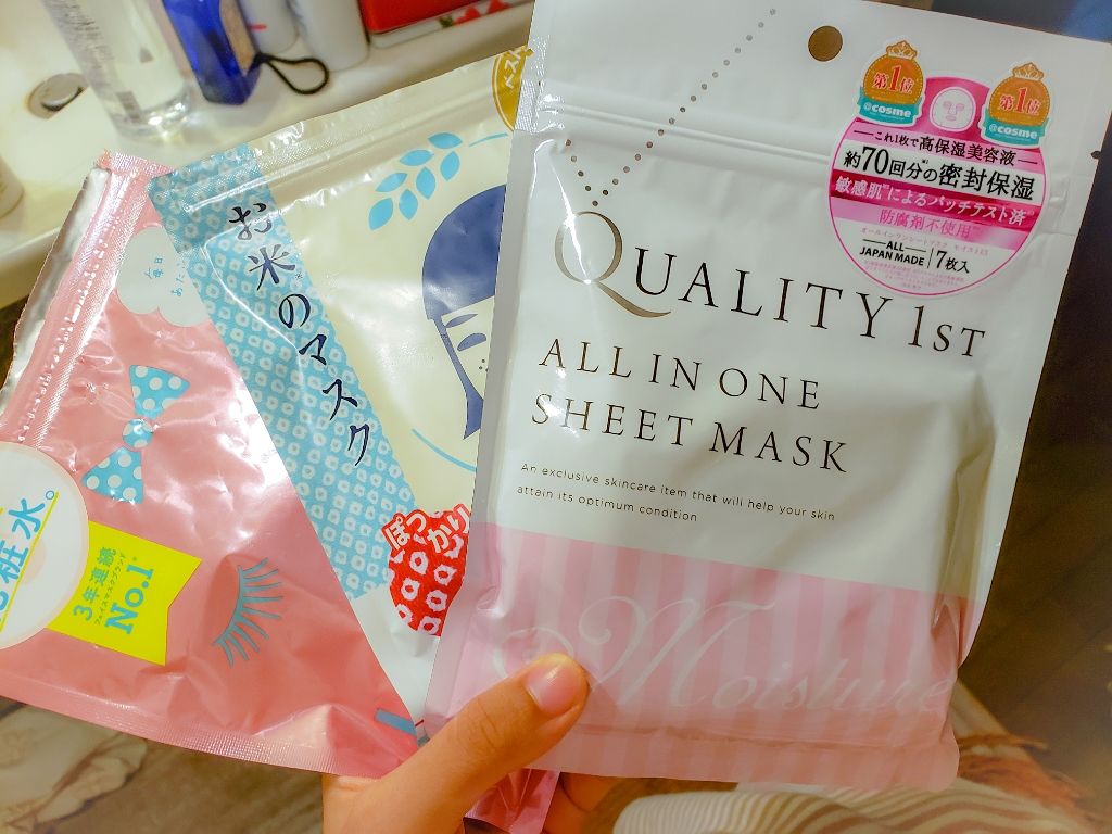 お米のマスク/毛穴撫子/シートマスク・パックを使ったクチコミ(2枚目)