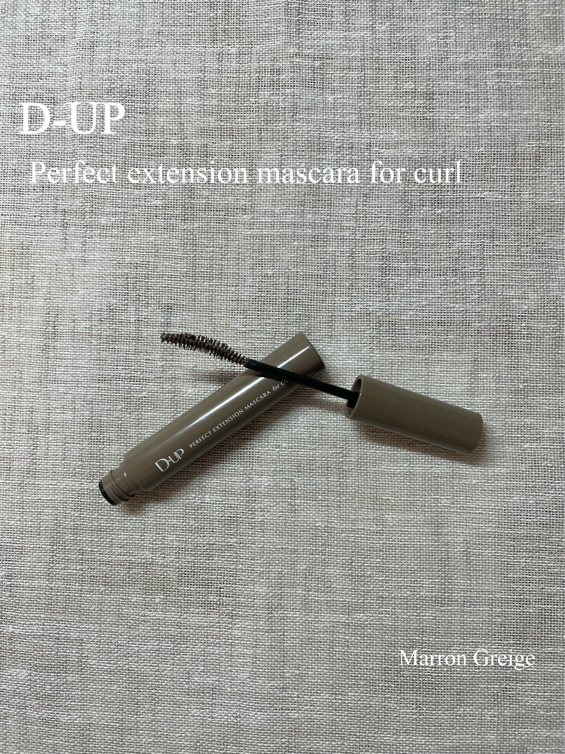 パーフェクトエクステンション マスカラ for カール/D-UP/マスカラを使ったクチコミ（1枚目）