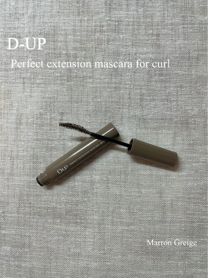 パーフェクトエクステンション マスカラ for カール/D-UP/マスカラを使ったクチコミ(1枚目)