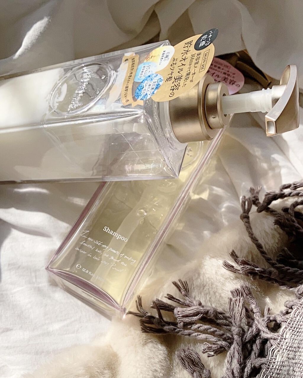 プルント モイストリッチ美容液シャンプー／モイストリッチリペア美容液トリートメント/Purunt./市販シャンプーを使ったクチコミ（1枚目）