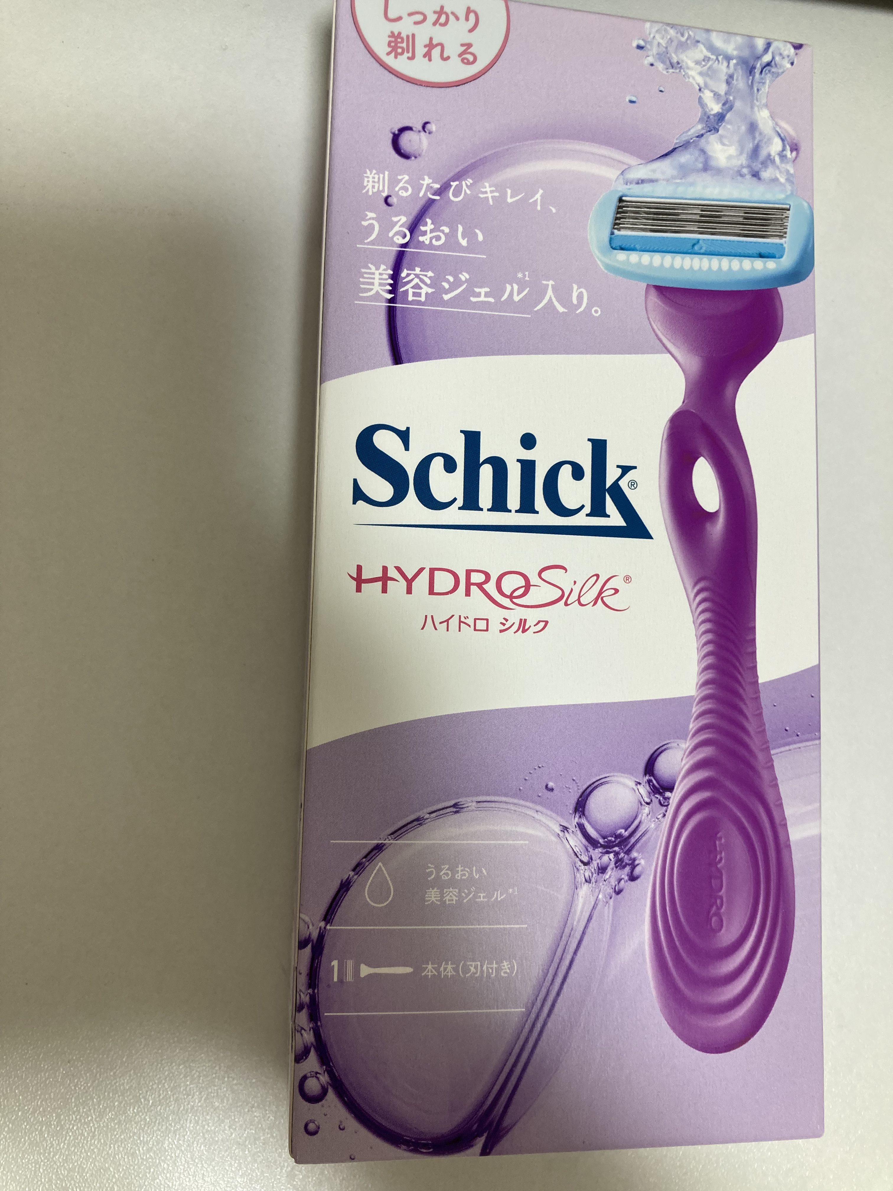 ハイドロシルク ホルダー （刃付き） お試し用/ハイドロシルク/シェーバーを使ったクチコミ（1枚目）