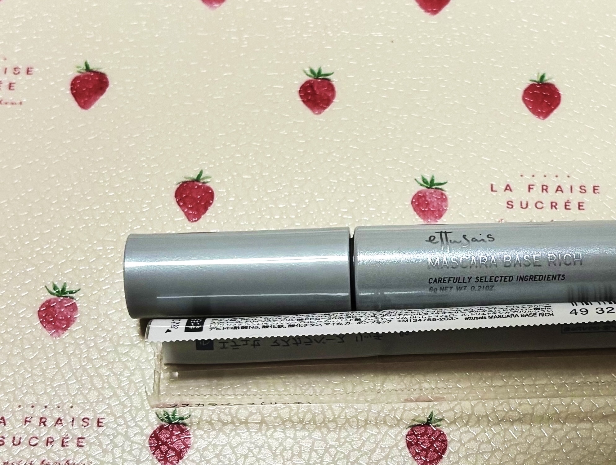 エテュセ マスカラベース リッチ/ettusais/マスカラ下地を使ったクチコミ（2枚目）