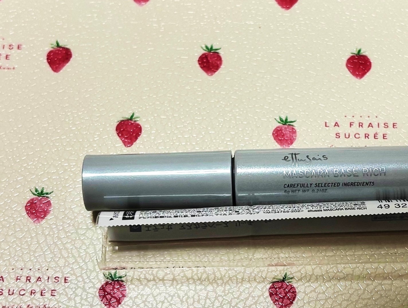 エテュセ マスカラベース リッチ/ettusais/マスカラ下地を使ったクチコミ(2枚目)