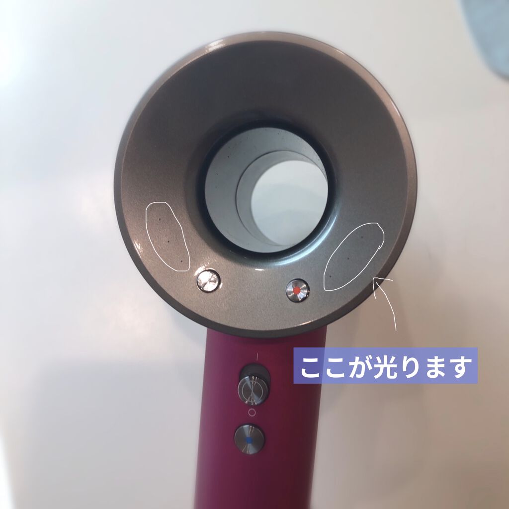Dyson Supersonic Ionicヘアドライヤー アイアン/フューシャ/dyson/ドライヤーを使ったクチコミ（2枚目）