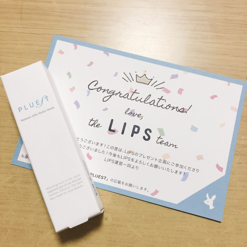 マンナンジェリーハイドロウォッシュ/PLUEST/洗顔料を使ったクチコミ（1枚目）