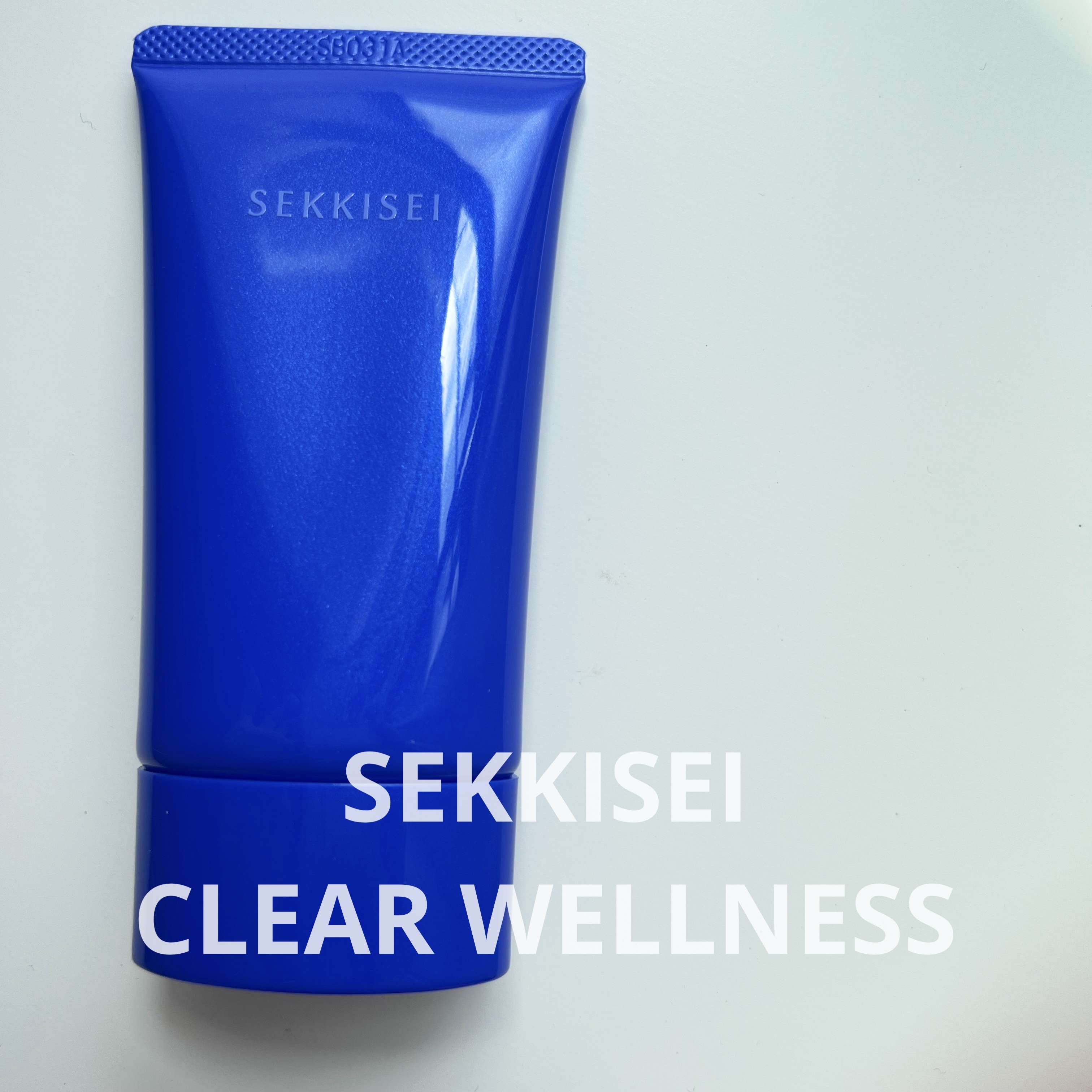 クリアウェルネス ＵＶエッセンスジェル/雪肌精/日焼け止めジェルを使ったクチコミ（1枚目）