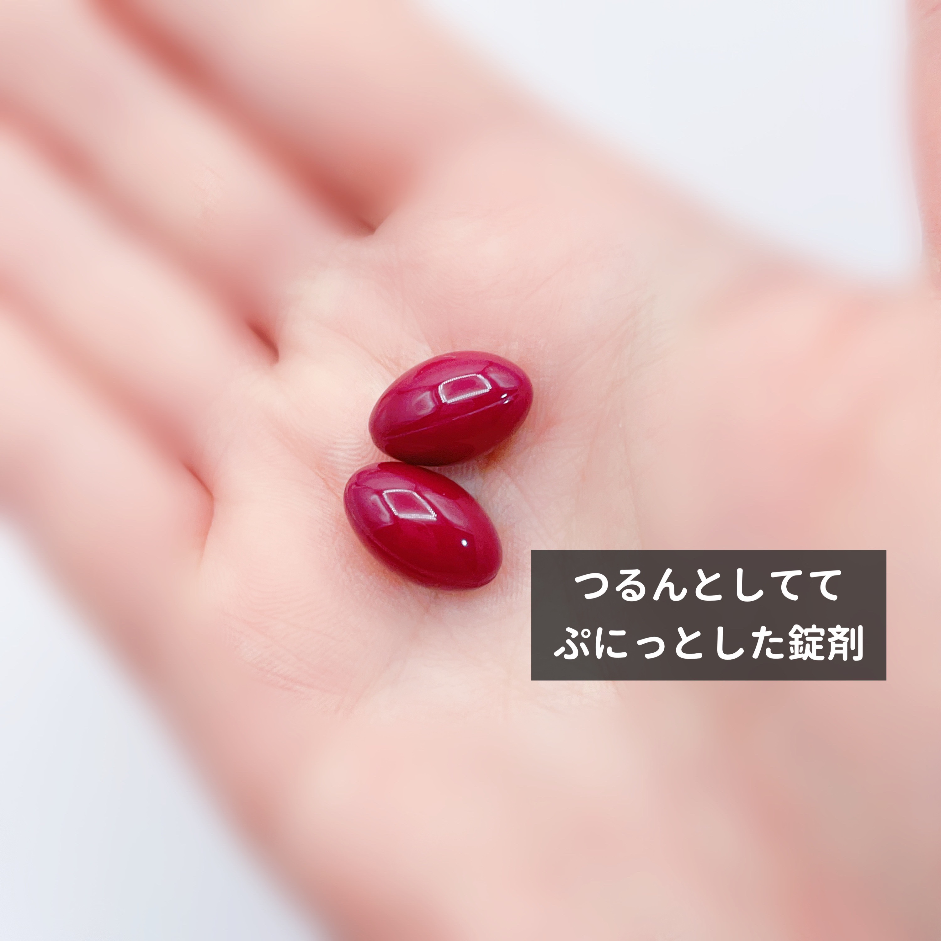 飲むセラミド(スキンソリューションセラミド)/Kwangdong/美容サプリメントを使ったクチコミ（2枚目）