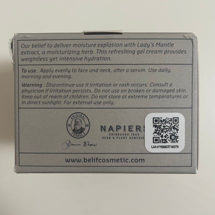 ザトゥルークリームアクアバーム/belif/フェイスクリームを使ったクチコミ(3枚目)