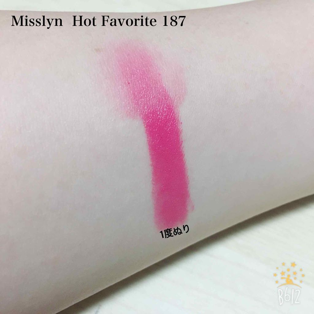 リップ/口紅を使ったクチコミ（2枚目）