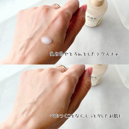 ãããŒð§žãã©ãã on LIPS ãâŒâ¢â¢âââââââââââââââââ¢â¢âŒSKINFOODã©..ãïŒ7æç®ïŒ