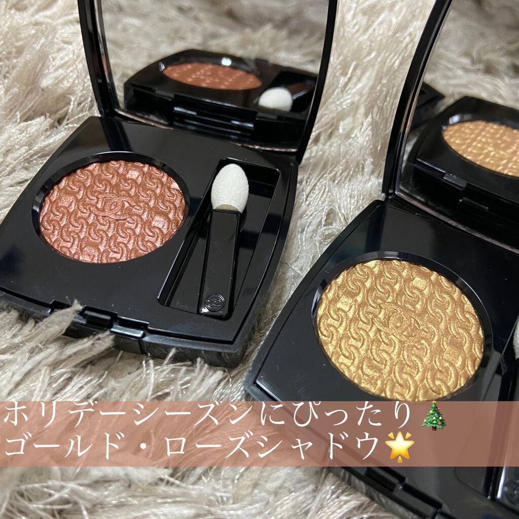 オンブル プルミエール プードゥル/CHANEL/単色アイシャドウを使ったクチコミ(1枚目)