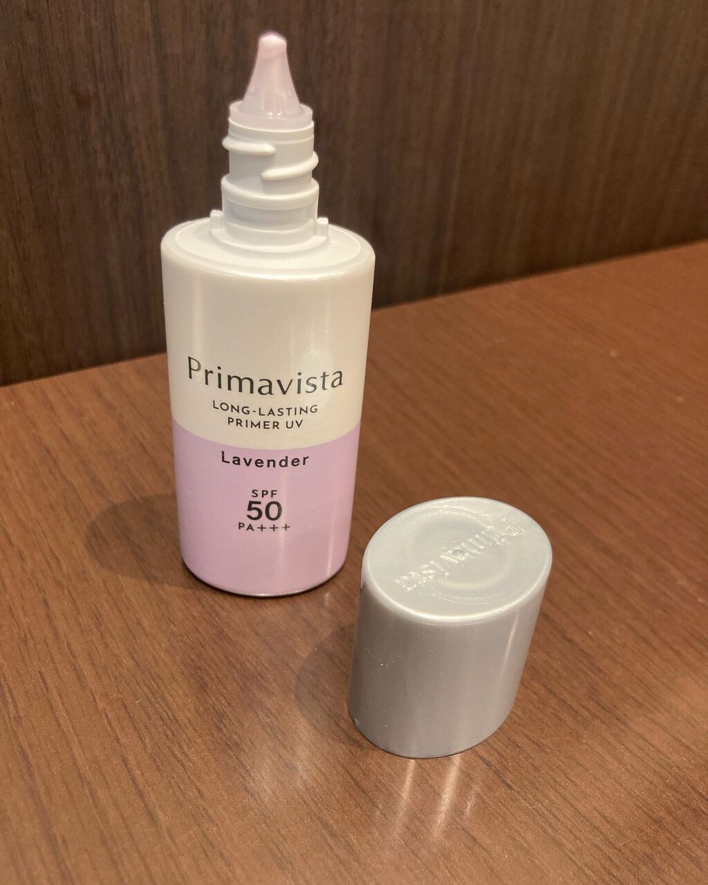 スキンプロテクトベース<皮脂くずれ防止>SPF50/プリマヴィスタ/化粧下地を使ったクチコミ(2枚目)