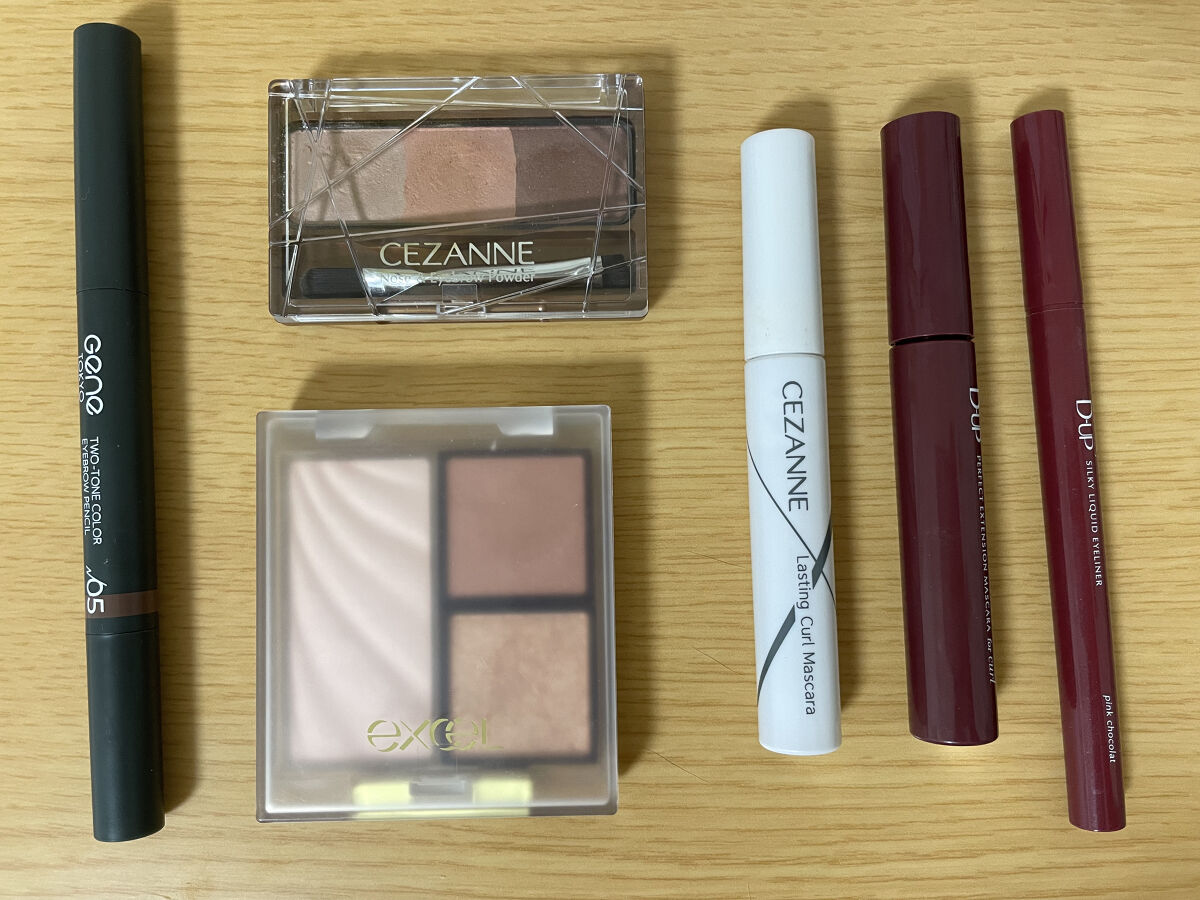 Gene TOKYO アイブロウペンシル/DAISO/アイブロウペンシルを使ったクチコミ（1枚目）