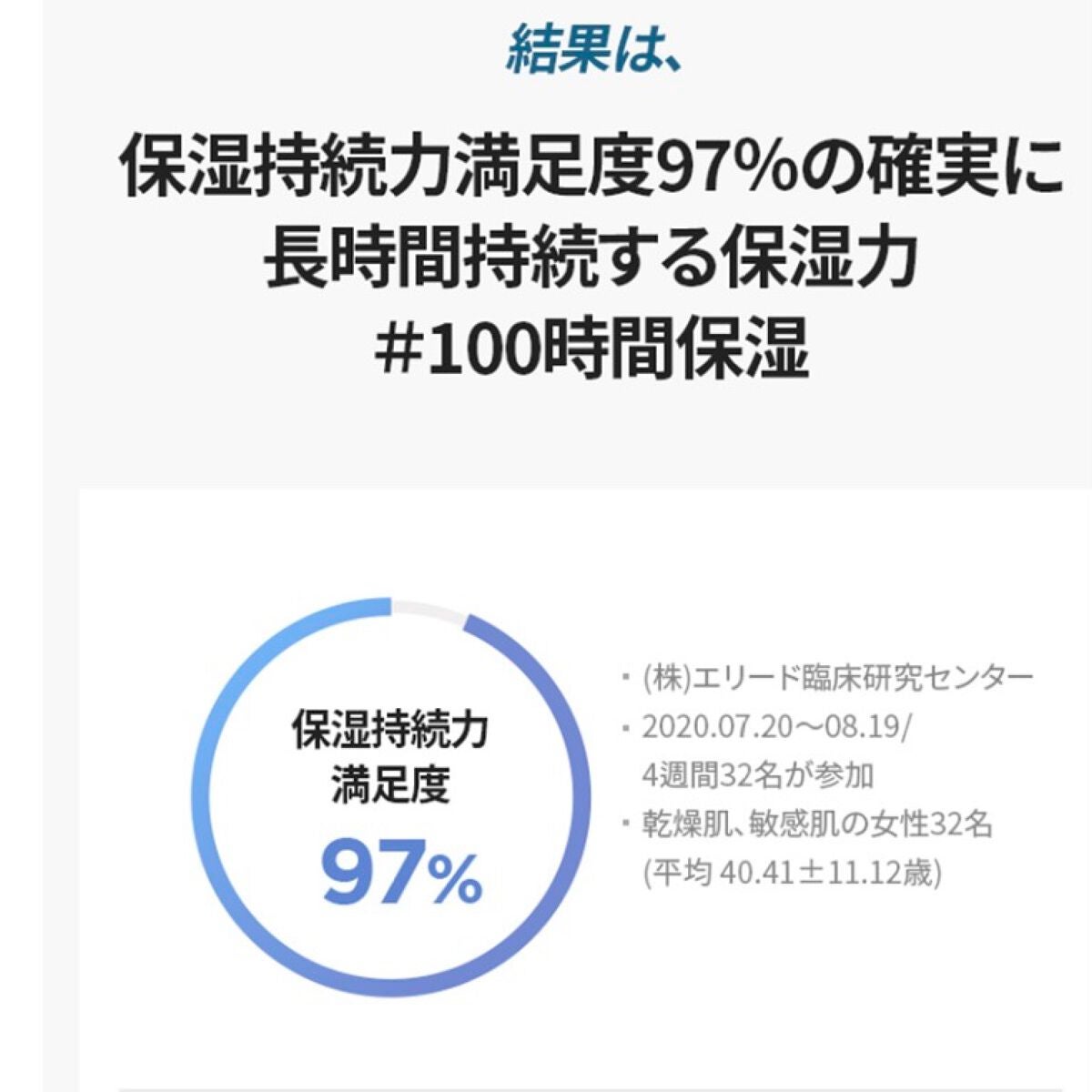 アトバリア365クリーム/AESTURA/フェイスクリームを使ったクチコミ(4枚目)