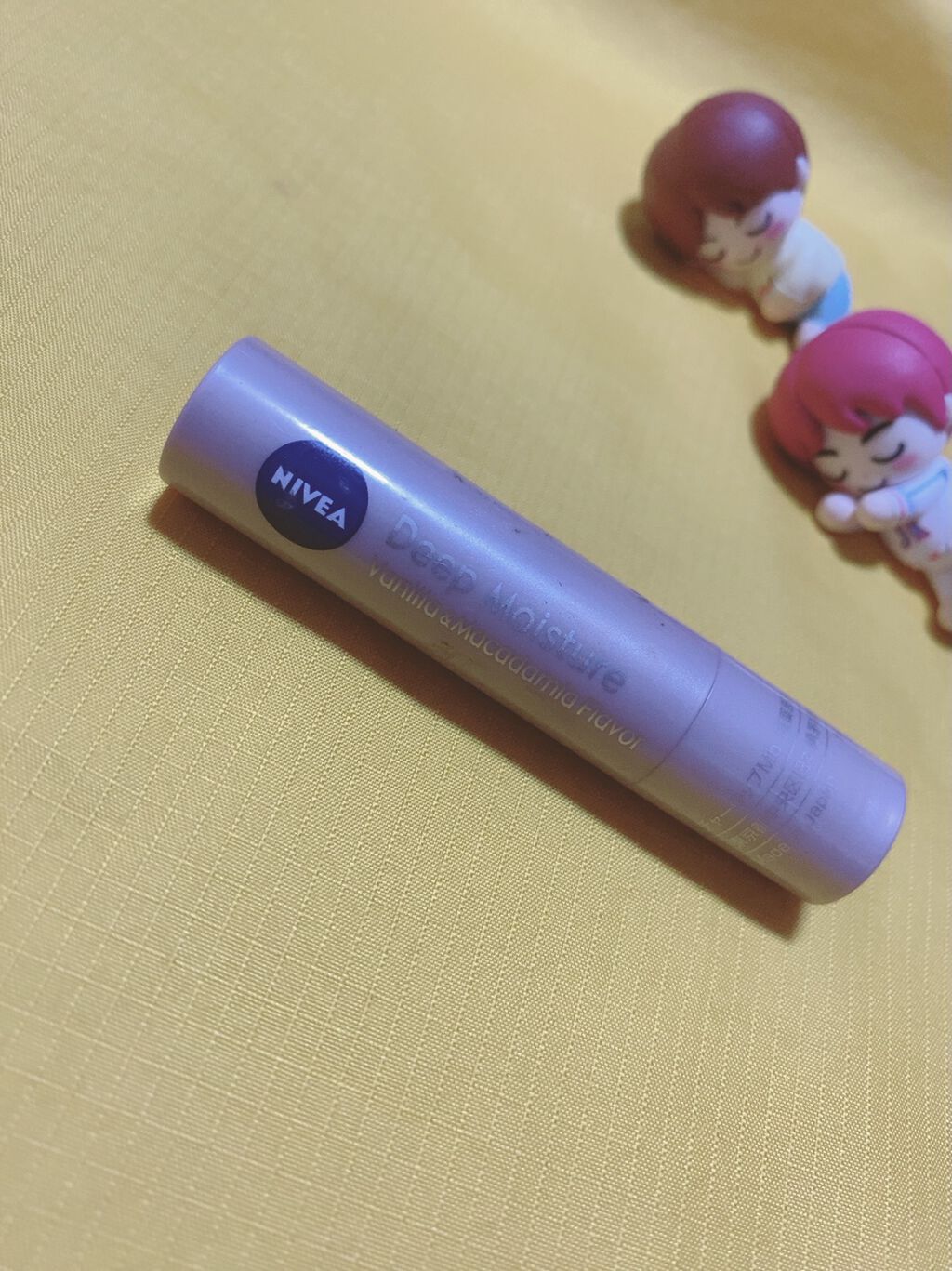 ニベア ディープモイスチャーリップ/ニベア/リップクリームを使ったクチコミ（1枚目）