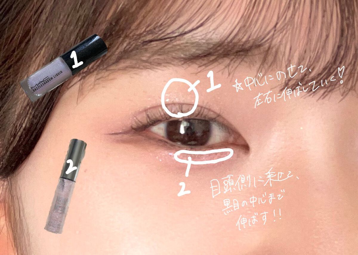 シャネル ルージュ ココ ボーム/CHANEL/口紅を使ったクチコミ(4枚目)