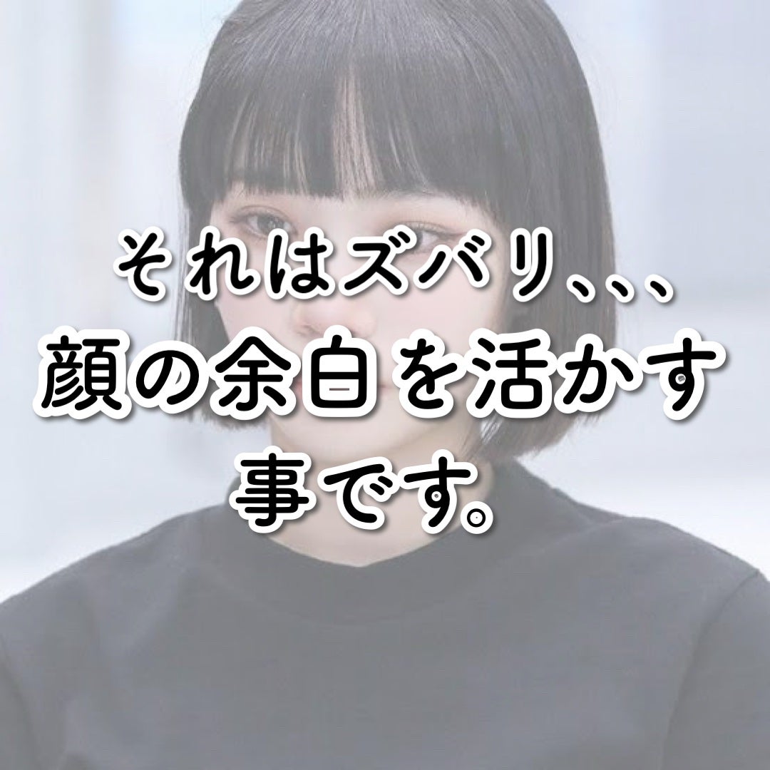 りおん フォロバ100% on LIPS 「【団子鼻に悩んでる方必見!!】団子鼻の解消法を載せました♡本当..」(2枚目)