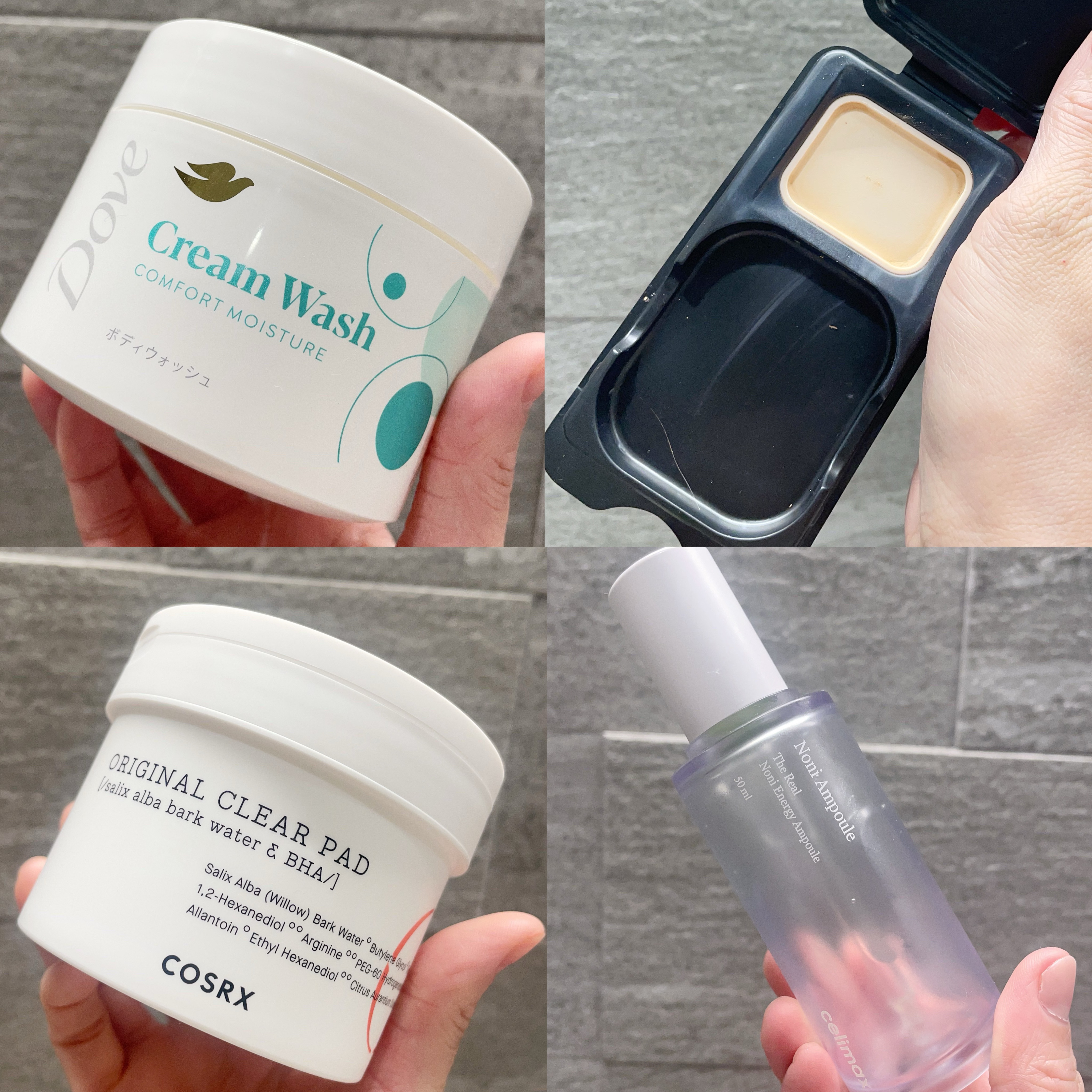 ドラマティックパウダリー EX/マキアージュ/パウダーファンデーションを使ったクチコミ（2枚目）