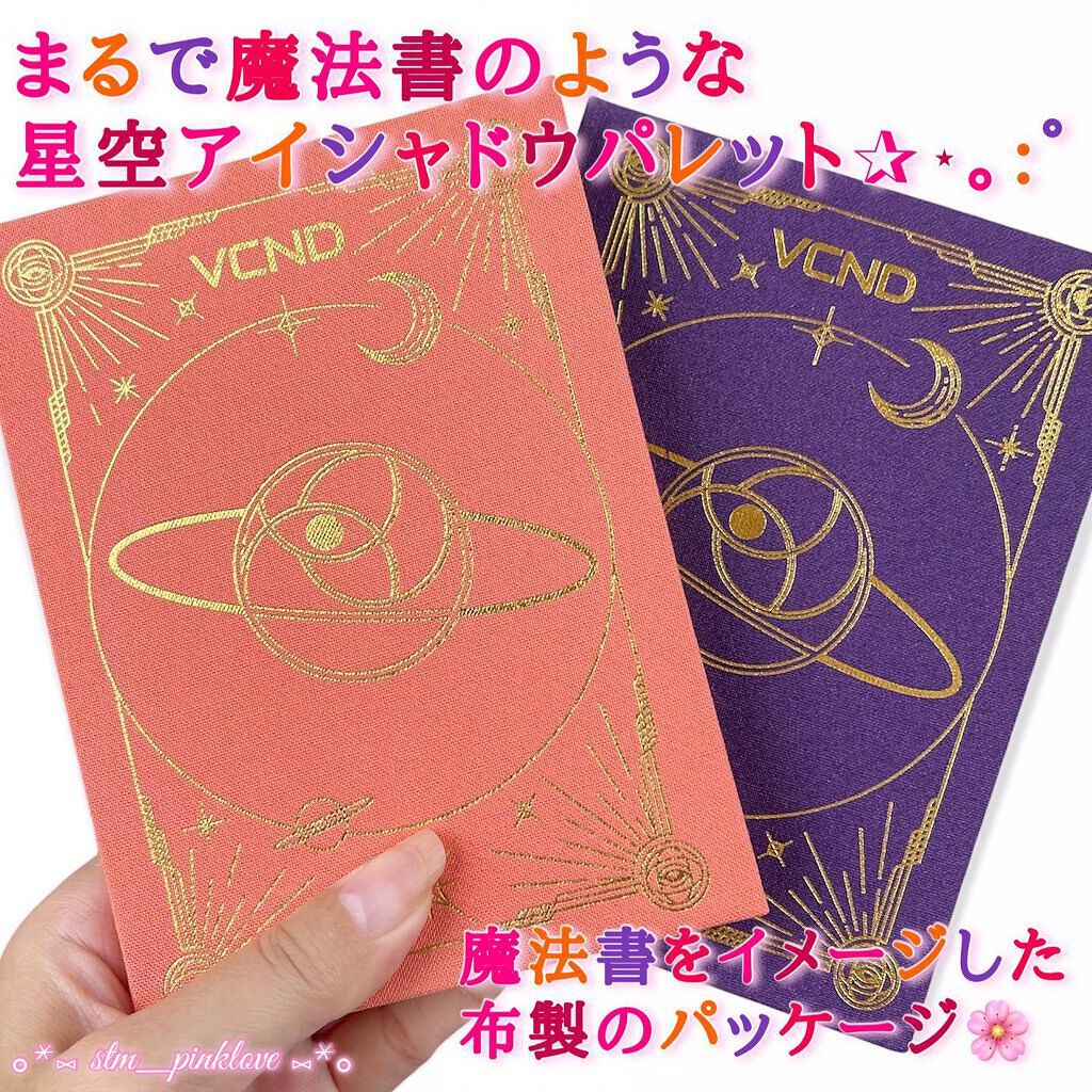 ブルースカイネイル/VCND/マニキュアを使ったクチコミ（2枚目）