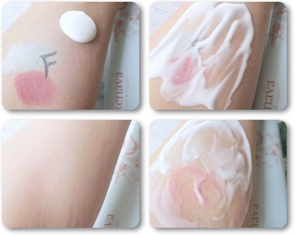 クレンジングクリーム/FRENAVA natural&organic/クレンジングクリームを使ったクチコミ（2枚目）