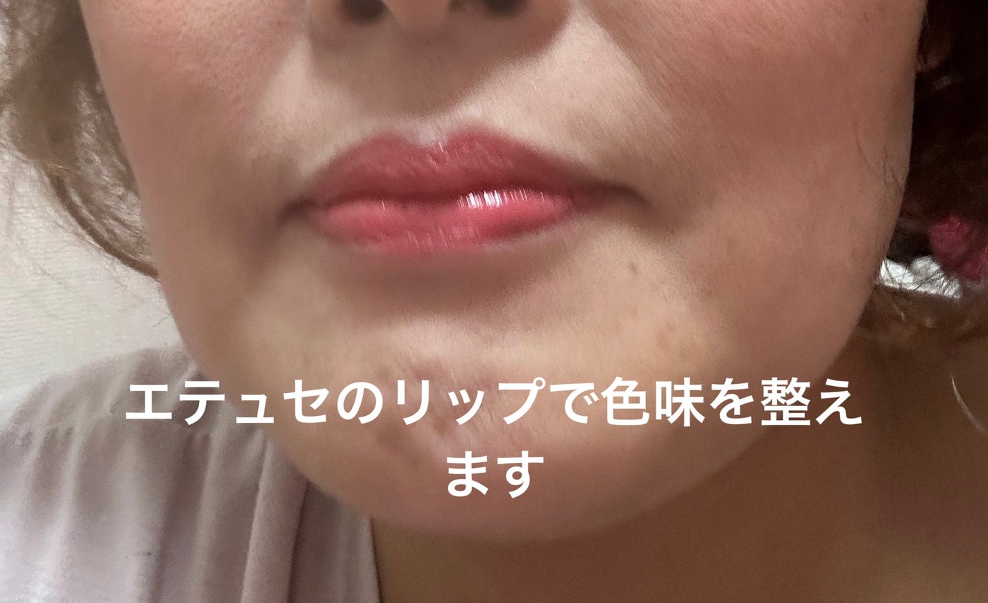 パールグロウハイライト/CEZANNE/パウダーハイライトを使ったクチコミ(4枚目)