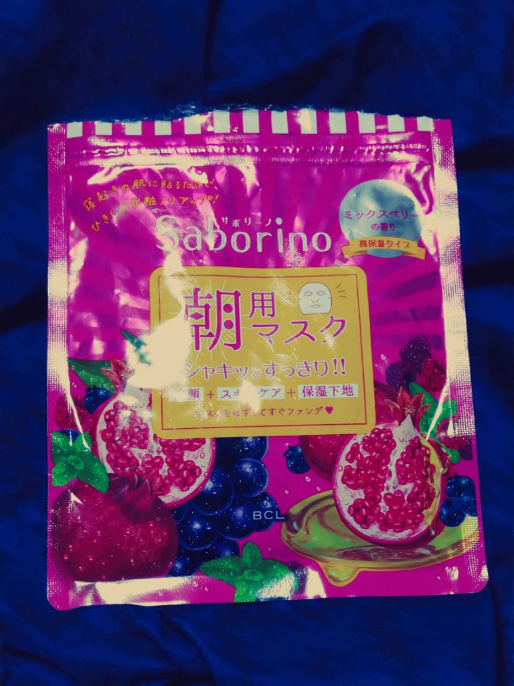 目ざまシート 完熟果実の高保湿タイプ/サボリーノ/シートマスク・パックを使ったクチコミ(1枚目)
