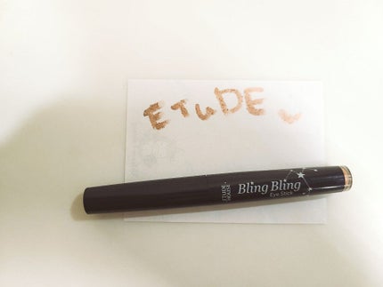 キラキラ アイシャドウ/ETUDE/スティックアイシャドウを使ったクチコミ(2枚目)