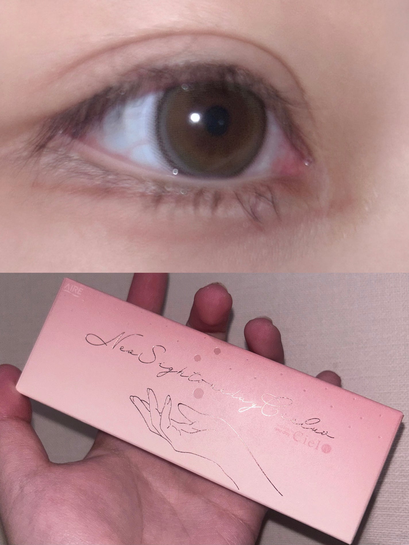 ネオサイトワンデー シエルUV/Aire/ワンデー(1DAY)カラコンを使ったクチコミ(1枚目)