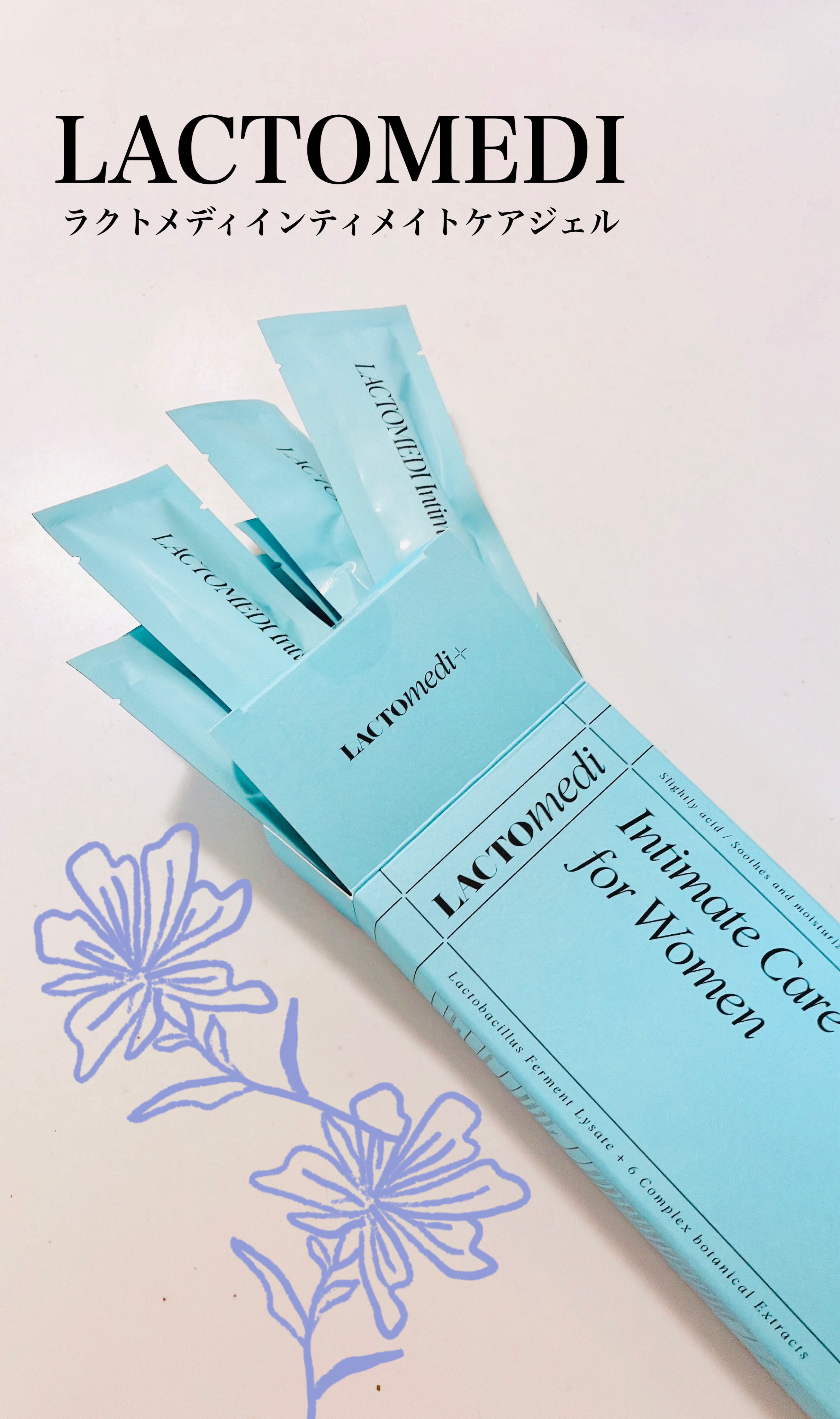 LACTOMEDI Intimate Care Gel for Women/LACTOMEDI/デオドラント・制汗剤を使ったクチコミ（1枚目）