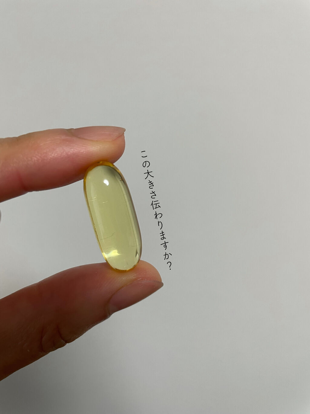 ネイチャーメイド スーパーフィッシュオイルのクチコミ「#ネイチャーメイド　#スーパーフィッシュオイル


このサプリ、初心者向けではないような？

.....」（2枚目）