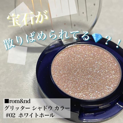ロング&カールマスカラ アドバンストフィルム/ヒロインメイク/マスカラを使ったクチコミ(3枚目)