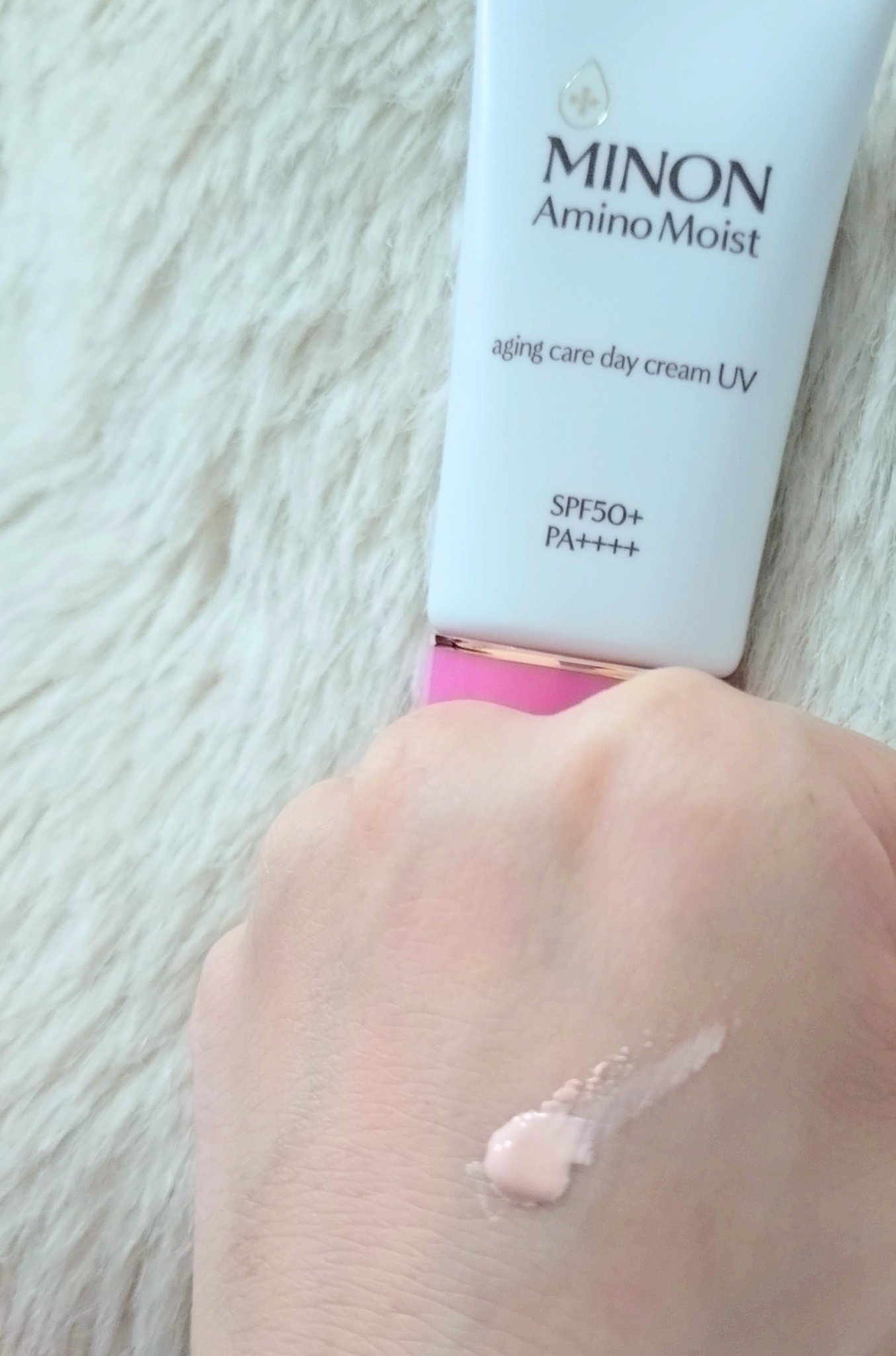 ミノン アミノモイスト エイジングケア デイクリームUV/ミノン/日焼け止めクリームを使ったクチコミ（2枚目）