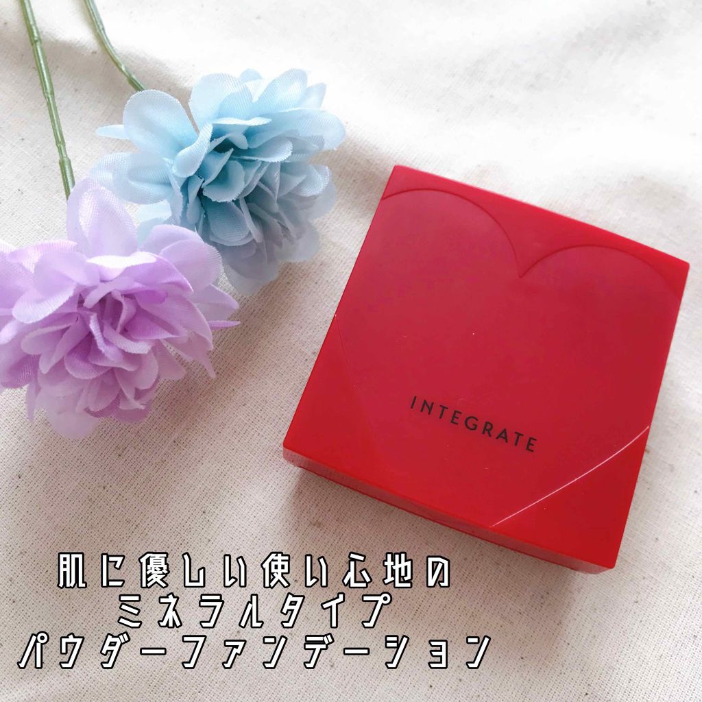 プロフィニッシュファンデーション/インテグレート/パウダーファンデーションを使ったクチコミ(1枚目)