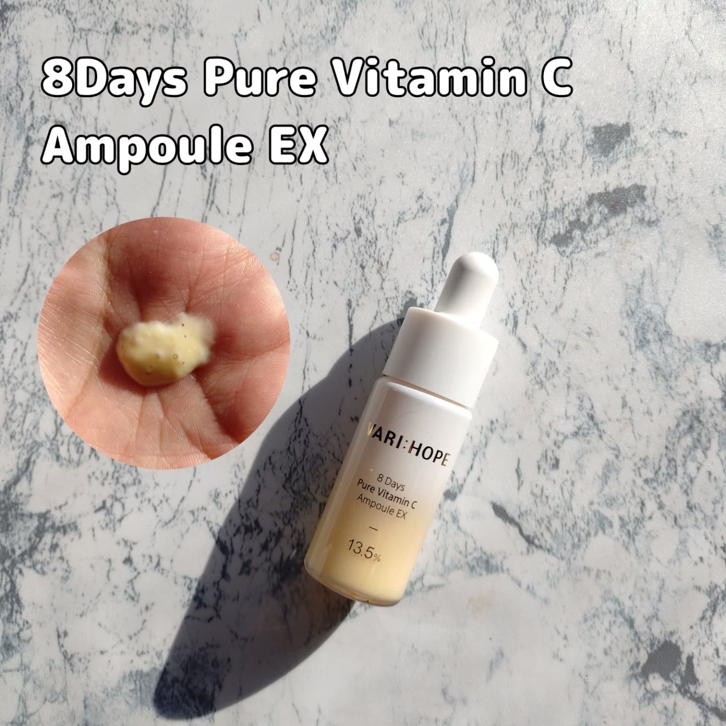 ８デイズピュアビタミンCアンプル/VARI:HOPE/美容液を使ったクチコミ（2枚目）