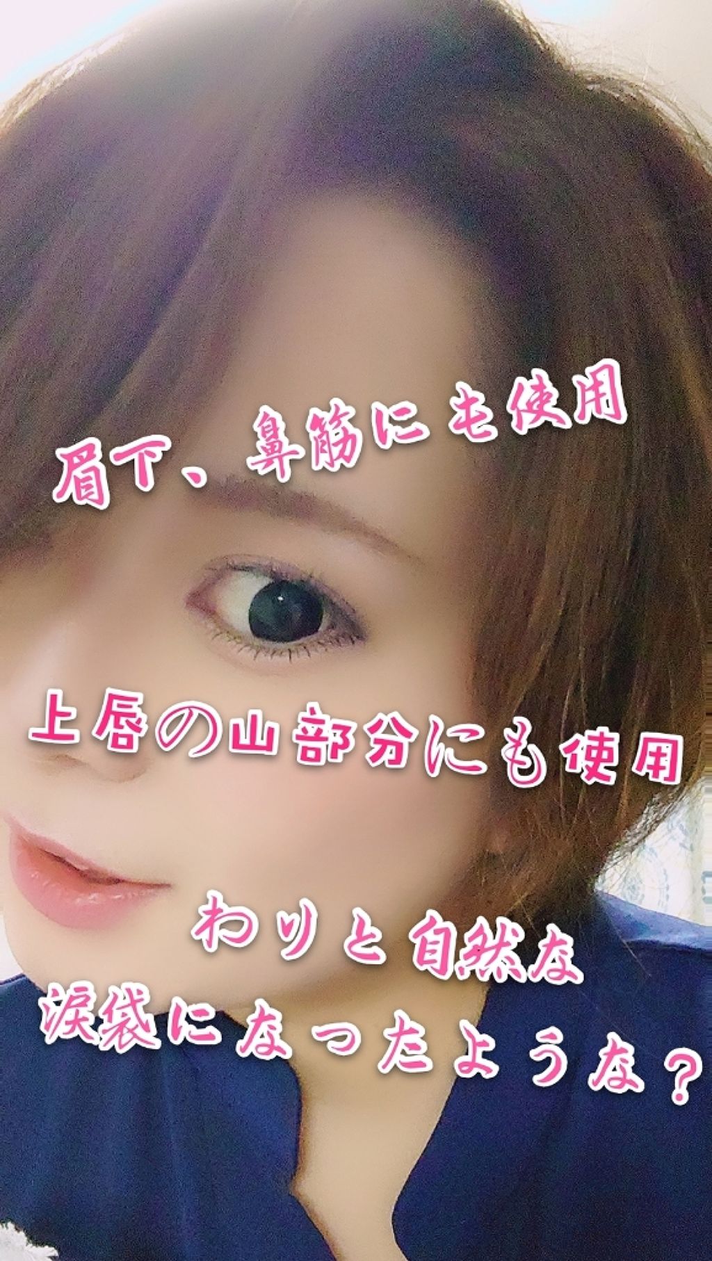 ナチュラル チークN/CEZANNE/パウダーチークを使ったクチコミ（2枚目）