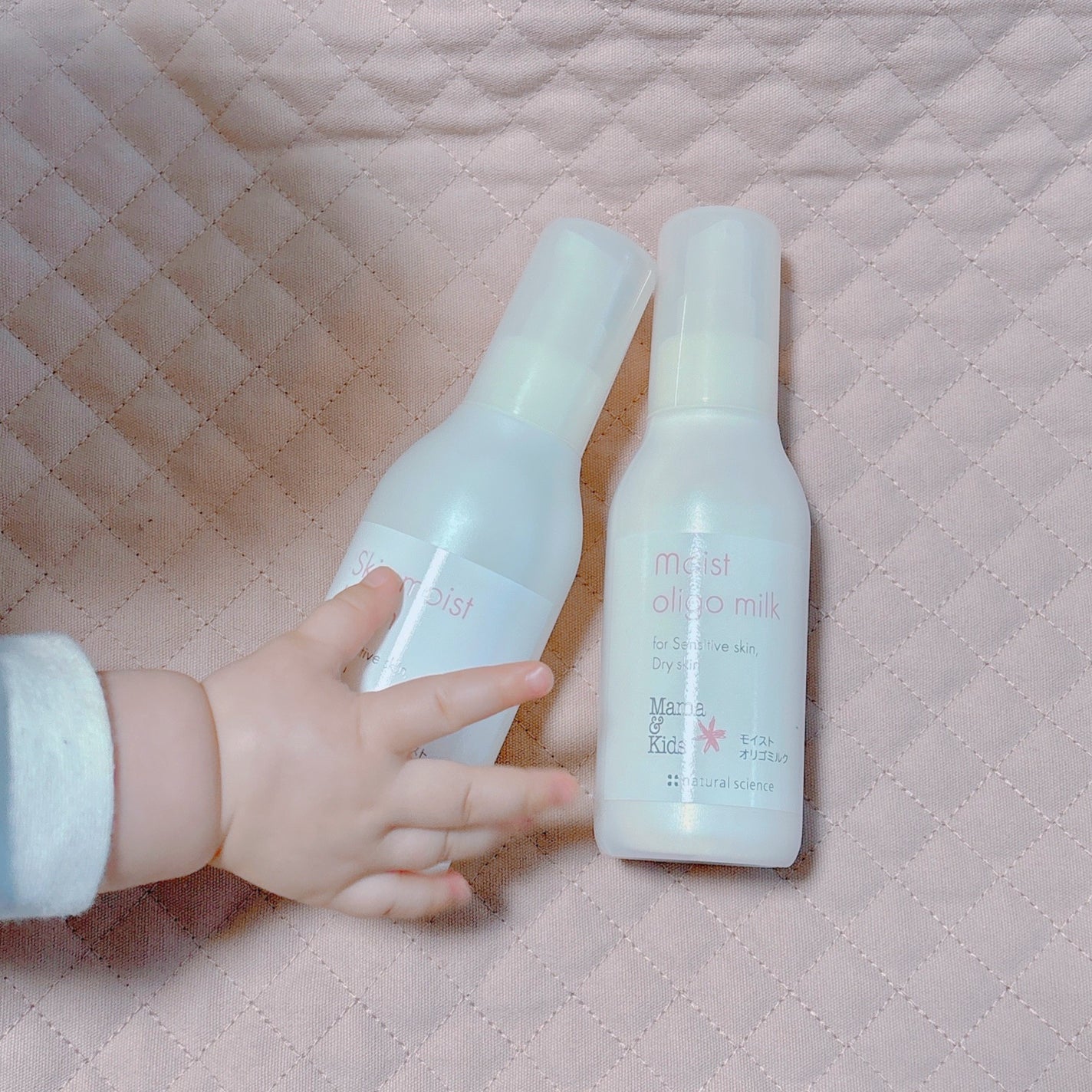 ママ&キッズ オリゴミルク/ナチュラルサイエンス/乳液を使ったクチコミ(2枚目)