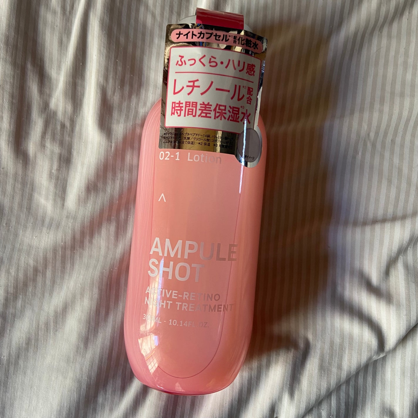 アクティブレチノ ナイトトリートメント ローション/AMPULE SHOT/化粧水を使ったクチコミ(1枚目)