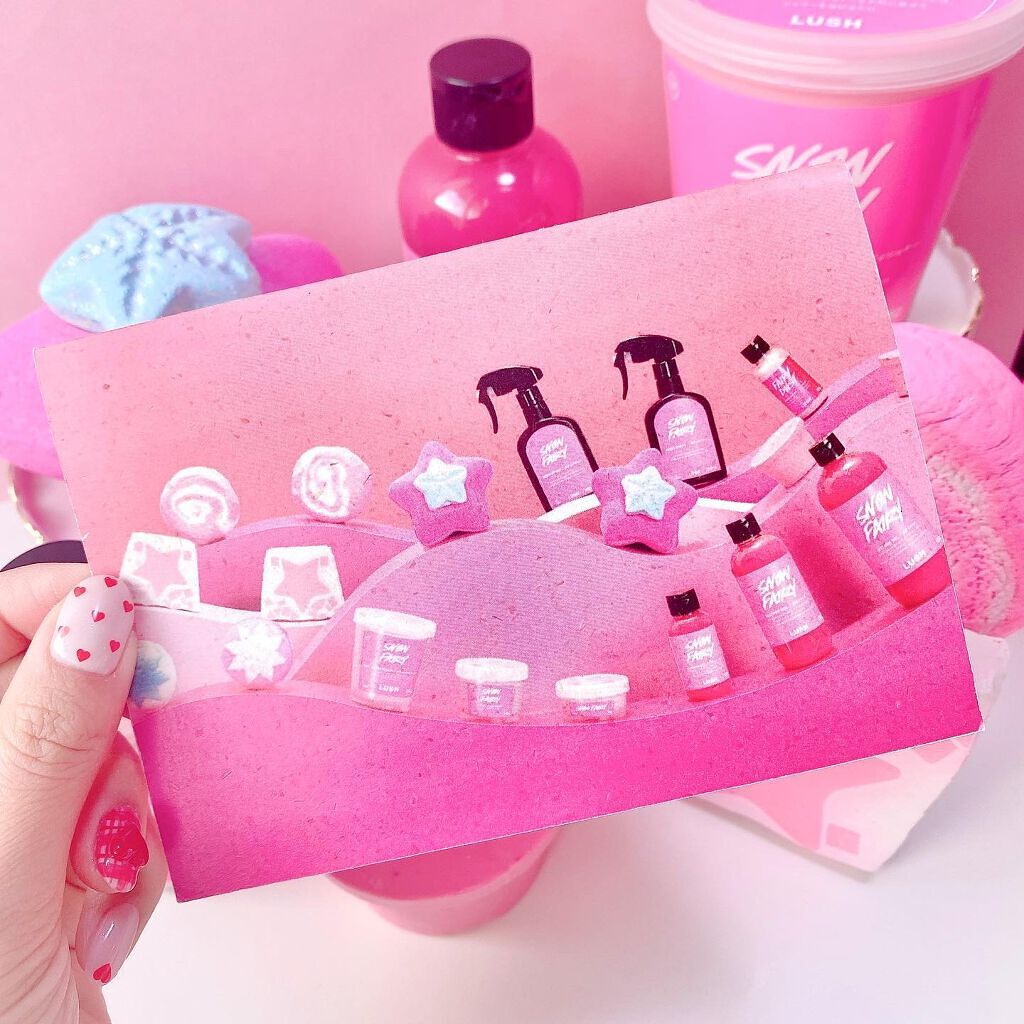 フェアリーキャンディ/ラッシュ/ボディソープを使ったクチコミ(5枚目)