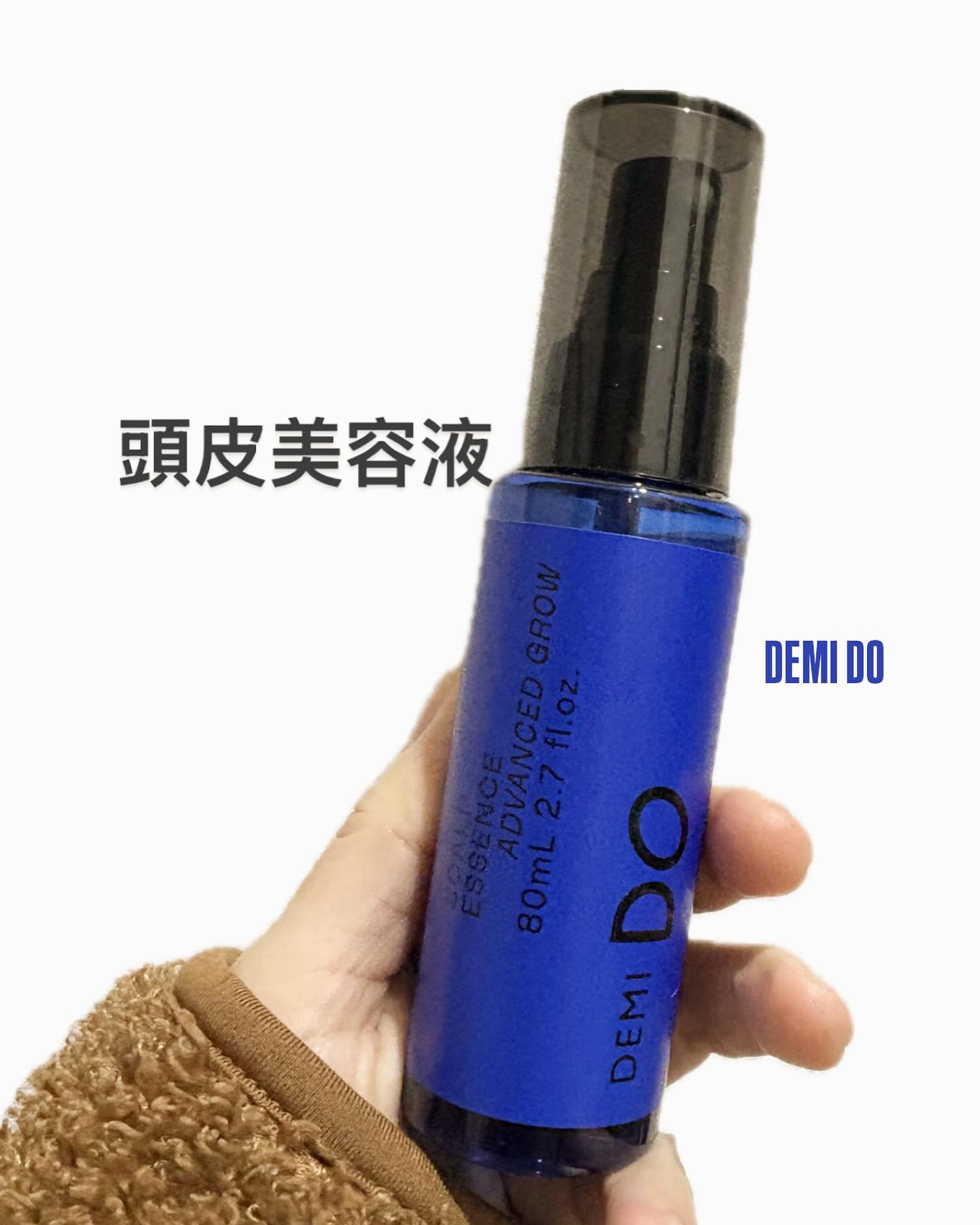 スカルプエッセンス  アドバンストグロウ/DEMI DO/頭皮ローションを使ったクチコミ（1枚目）