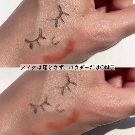 ビオレ メイク直しシート/ビオレ/フェイスシートを使ったクチコミ(5枚目)