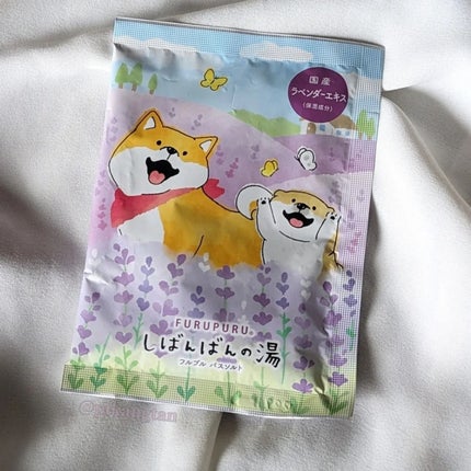 を使ったクチコミ(1枚目)